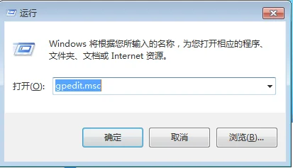 win10电脑任务管理器无法使用怎么