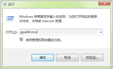 win10以太网没有有效的ip配置怎么