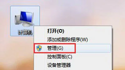 Win10系统更新某些设置隐藏或由你