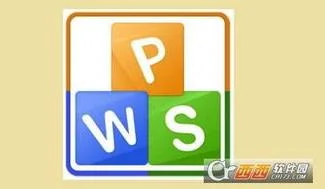 在wps中比较不同颜色 | wps不同数字自动填充不同颜色