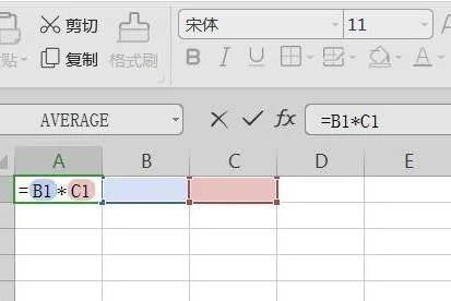 批量设置wps的公式 | WPS表格批量插入公式