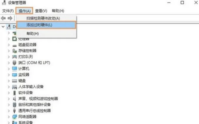 Win10专业版系统以太网不见了怎么找回 | win10没有以太网连接