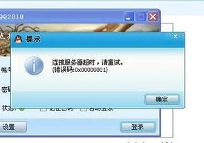 wps会员重置登陆不了 | WPS会员无