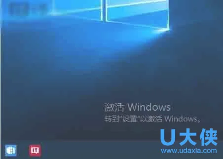 Win10应用商店无法下载提示错误0x803f7000解决办法