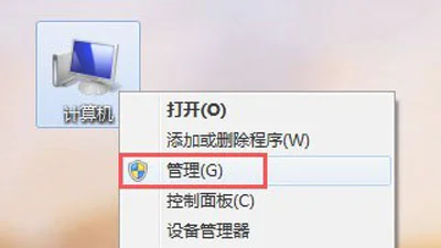 Win10系统更新某些设置隐藏或由你的组织来管理怎么办？