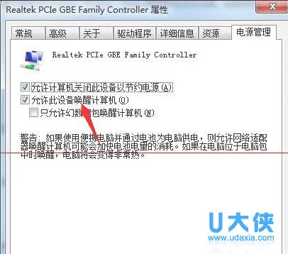 Windows10无法设置默认浏览器怎么办？(windows10默认浏览器)