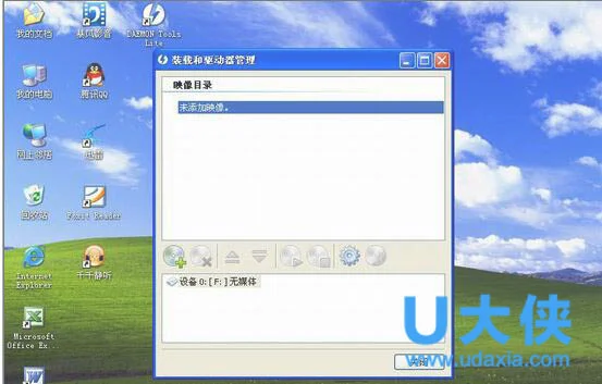 Win10开机黑屏长？Win10开机黑屏时间长怎么办？