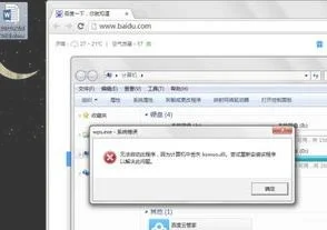 清除wps残余 | win10下wps卸载残留文件无法删除也无法在原文件夹重新安装解