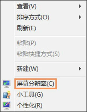 Win10系统更新后Dr.com连接认证服