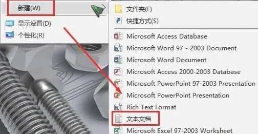 win10美式键盘下载不了怎么办win10