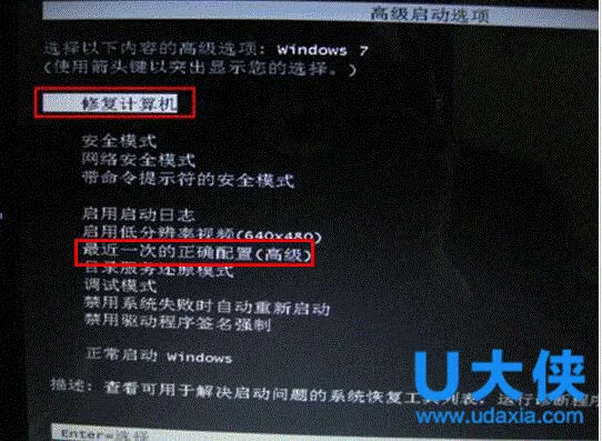 win10怎么合并磁盘？win10合并磁盘分区教程