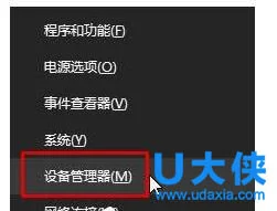 Win10笔记本不显示电源图标怎么办？(win10笔记本电源图标不能打开)