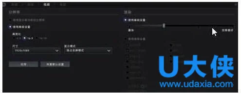 怎么解决Win10玩魔兽争霸搜狗拼音输入法不显示