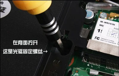 Win10系统一打开星露谷物语就提示