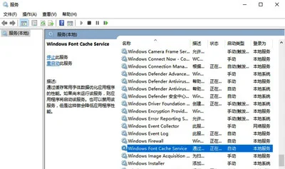 Win10系统运行慢开机慢怎么办 系统