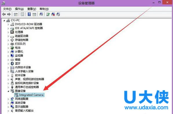 Win10笔记本快速启动后键盘失灵恢