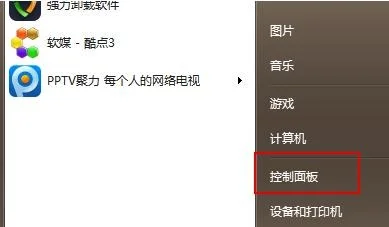 win10x更新了什么win10x应用图标更