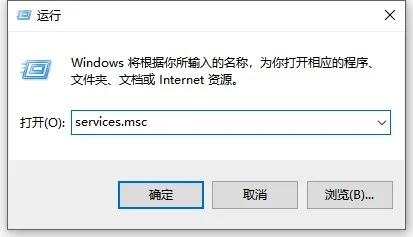 win10搜索框没反应win10搜索框没反