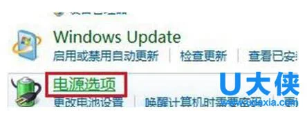 网卡不支持win10？ 网卡不支持升级win10怎么办？