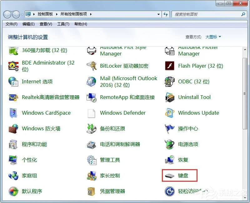 cf烟雾头怎么调最清楚win10cf烟雾头最新调法分享