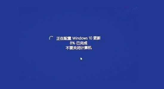 win10系统更新麻烦吗？ | win10系统