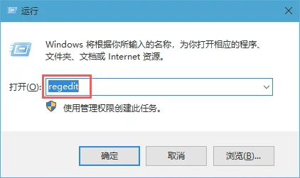 win10 1903更新出现移动宽带用户出现问题