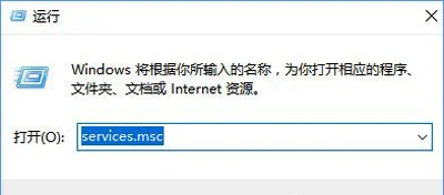 Win10系统不能启动DHCP怎么办 DHCP服务的启动方法