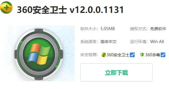 win10Build20197更新了什么win10Bu