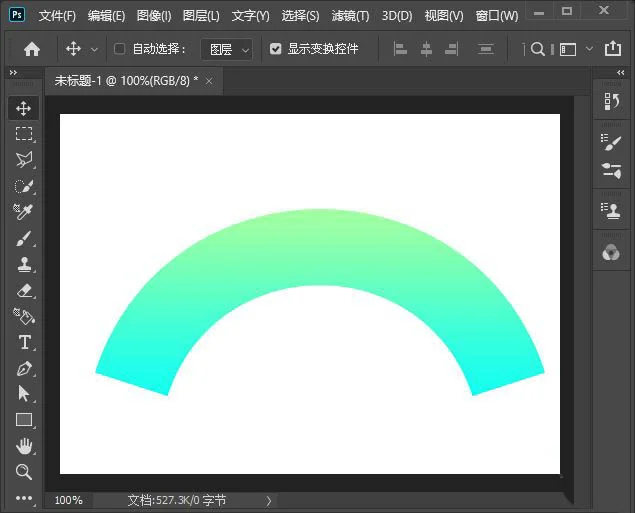 ps矩形怎么变弧形? ps把图形变成弧形的技巧