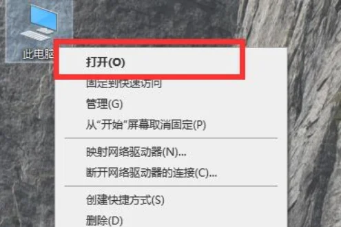 win10edge浏览器在哪？win10系统edge