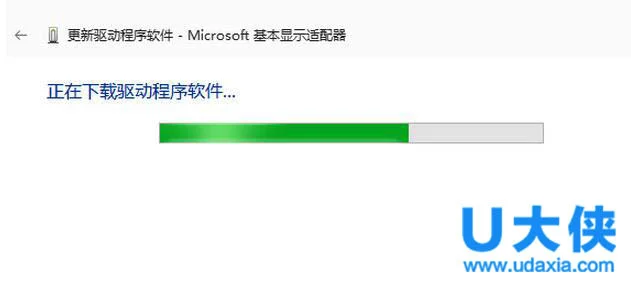 怎么更新win10显卡驱动？win10显卡驱动的更新方法