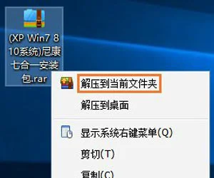 Win10系统打开组策略提示gpedit.ms