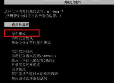 win10深色模式怎么设置win10深色模式设置教程