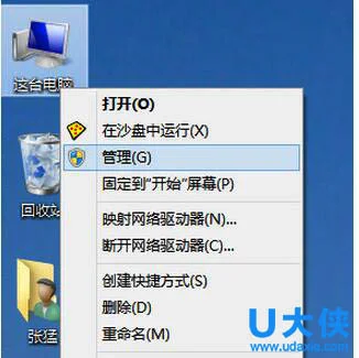 怎么更新win10显卡驱动？win10显卡驱