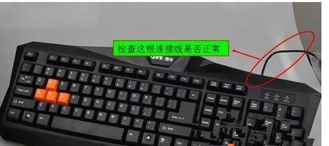 Win7无法加入Win10创建的家庭组怎