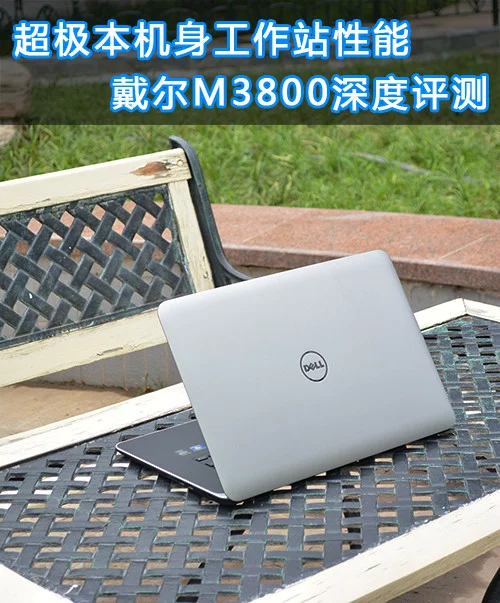 win10预览版系统怎么添加多个桌面？ 