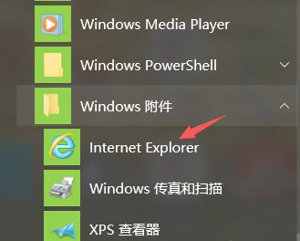 win10系统使用技巧可以关闭吗? | w