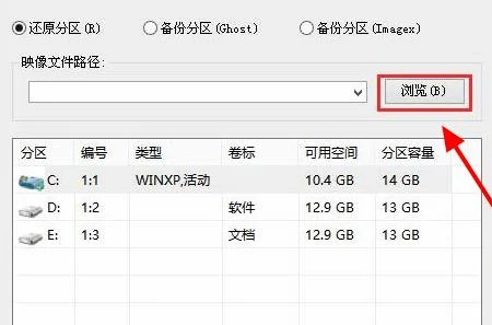 win10更新错误0xc0000428怎么办？win10更新错误0xc0000428解决办法