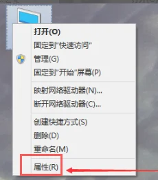 虚拟内存怎么设置,详细教您win10怎