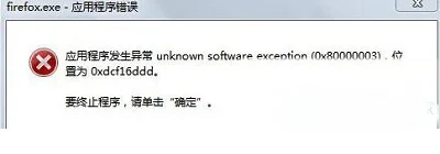 升级win10预览版9926提示0x8007000