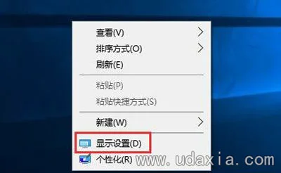 Win10系统右下角任务栏不显示系统