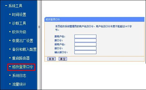 win10系统下怎么关闭windows安全警报(win10安全警报怎么关闭)