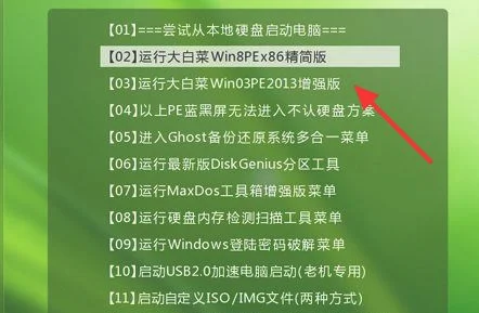 win10更新错误0xc0000428怎么办？win10更新错误0xc0000428解决办法