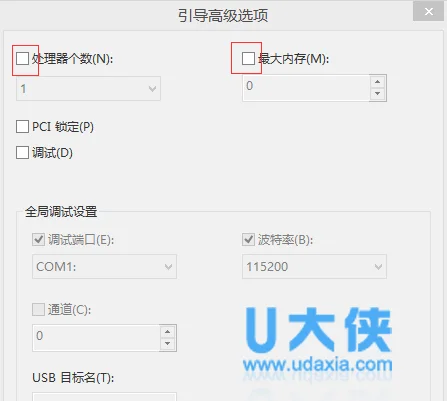 Win10系统搜索栏搜索时出现卡顿及停止响应