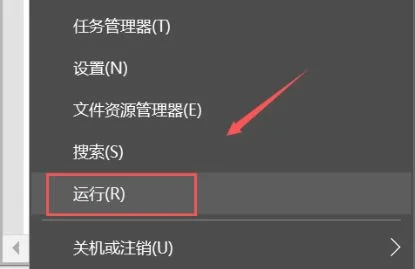 win10怎么搜索补丁win10搜索已安装