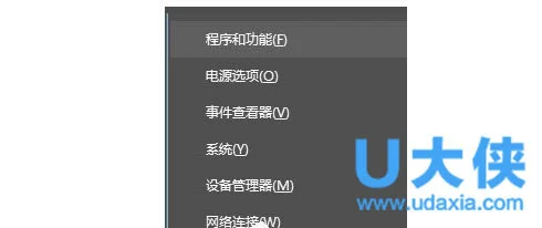 Win10浏览器报错“403 Forbidden”怎么办？