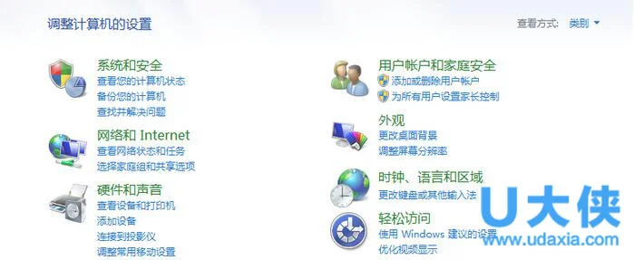 网卡不支持win10？ 网卡不支持升级wi