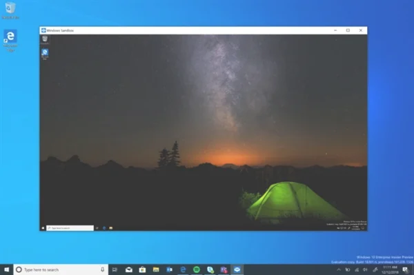 Windows 10新版18305推送：沙盒系统