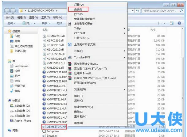 win10系统下word调不出输入法怎么办？(电脑调不出输入法win10)