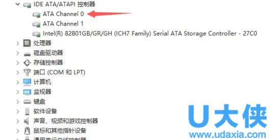 升级Windows10系统后电脑光驱盘符不见了解决办法